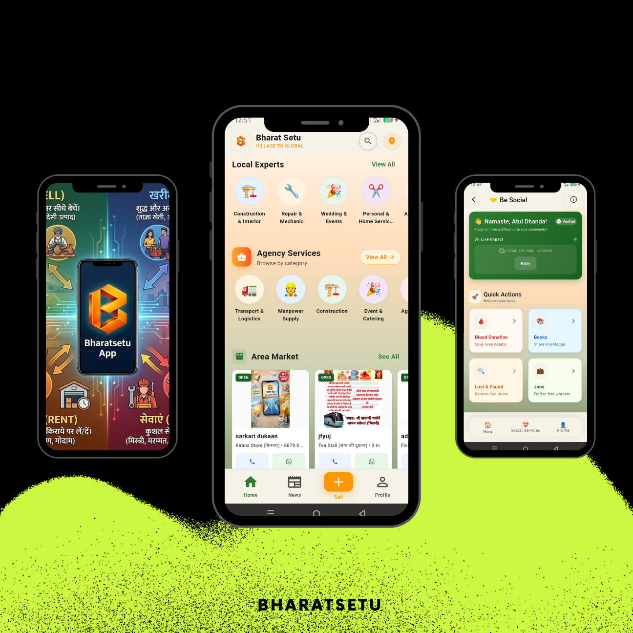 BharatSetu App Screenshots